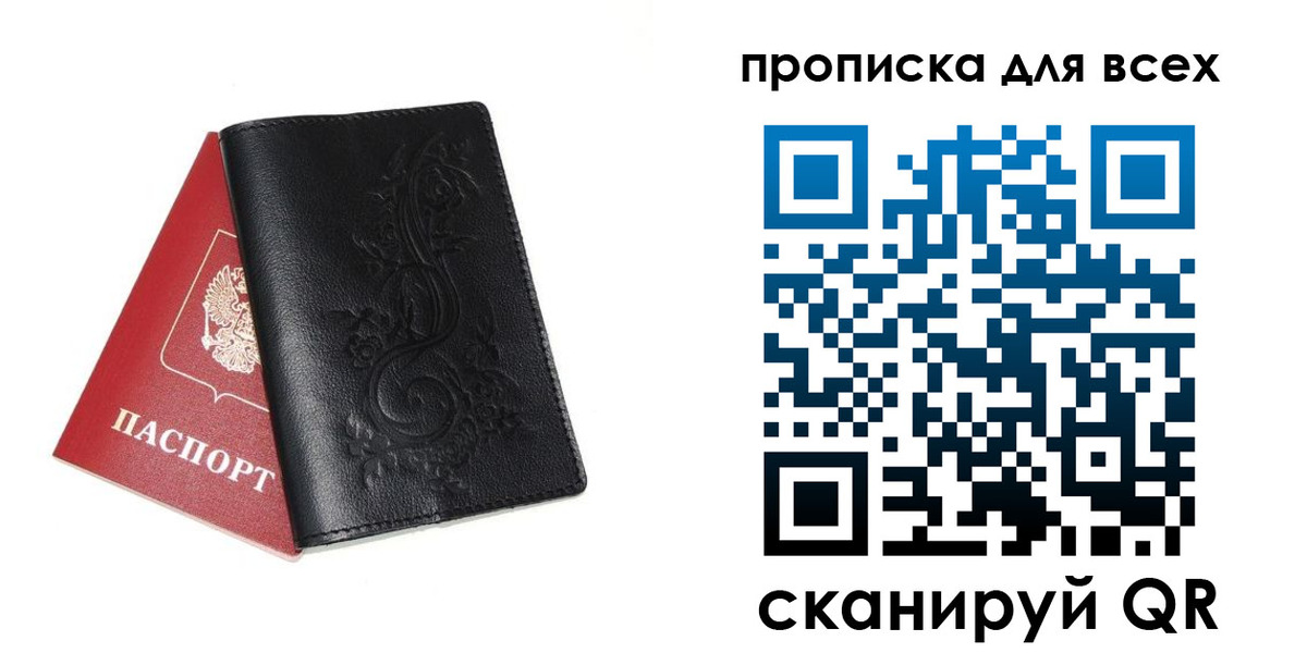 форма 3 в Знаменске